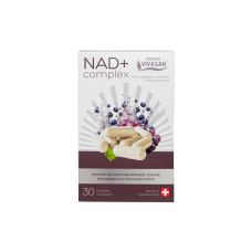 НОВИНКА Комплекс NAD Plus